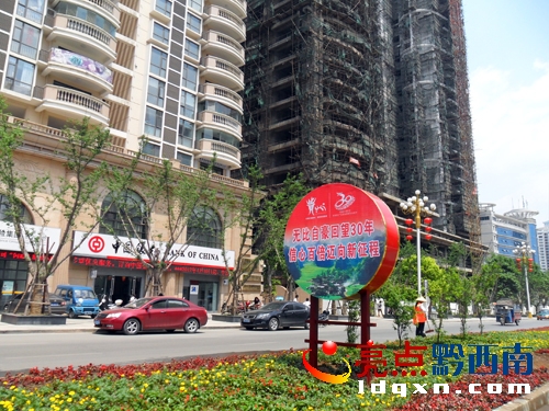 ★您好!敬請(qǐng)修改。3)4月25日,在興義市....JPG
