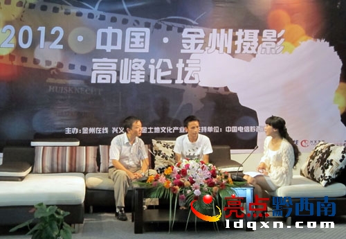 ¡hzf(xi)2012<a href=http://m.kshx-dzby.com/news/ldqxnnews/ target=_blank class=infotextkey>Ї(gu)</a>zӰ߷Փ (2).jpg