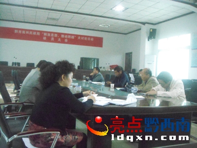 Ո޸ģD1918<a href=http://m.kshx-dzby.com/ target=_blank class=infotextkey>ǭ</a>ƿW(xu)W(xu)քeh֧DhF(xin)   z.J