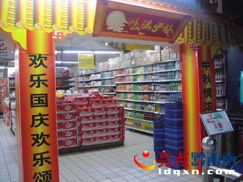 Ո(qng)޸ģD3䳬Ddxһͳд(gu)c“ɹ(ji)”bT(mn)˝Ĺ(ji)շՇ  