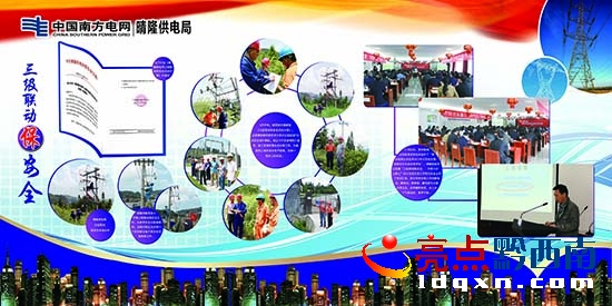 (lin)(dng)ȫ5.jpg