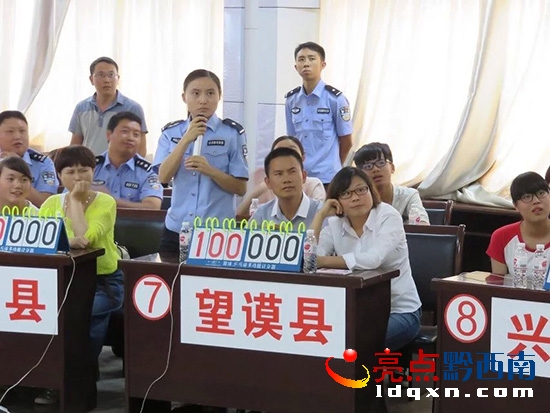 參加全州禁毒知識競賽認真答題.jpg