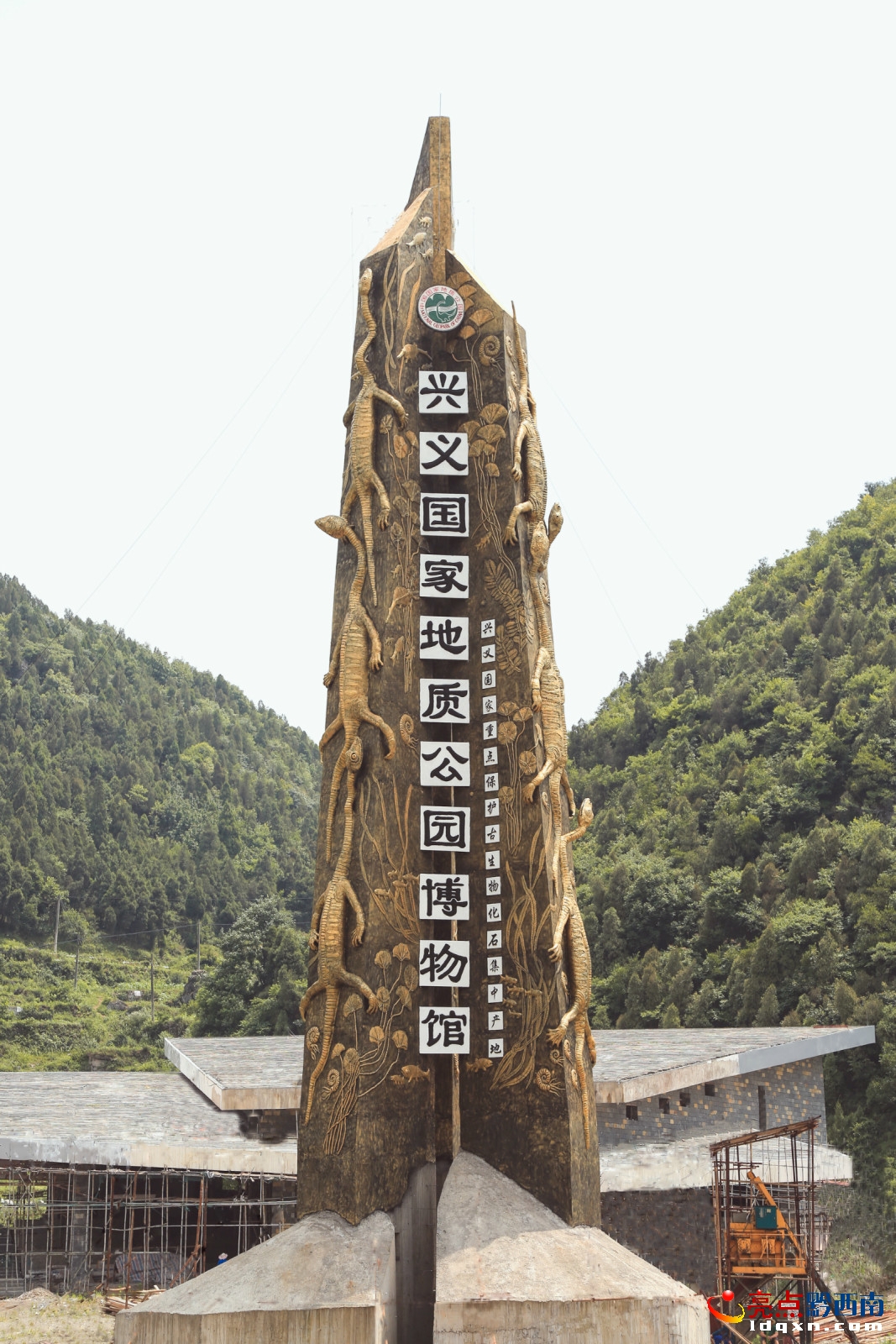 DƬ鲩^Ҫ(bio)־28.9סDһ.jpg