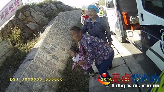 L؈D20151123467894843.jpg