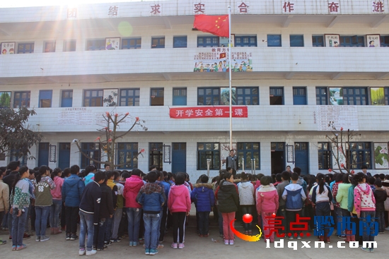 紫馬小學集中教育現(xiàn)場.JPG