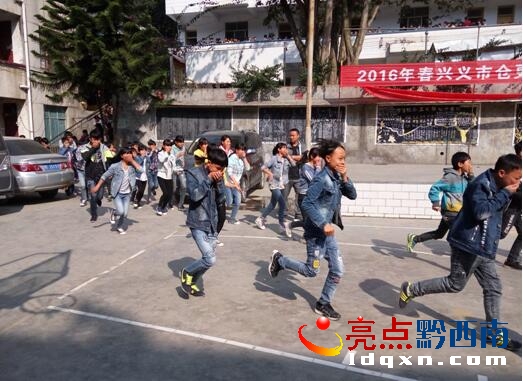 QQ截圖20160315140933.jpg