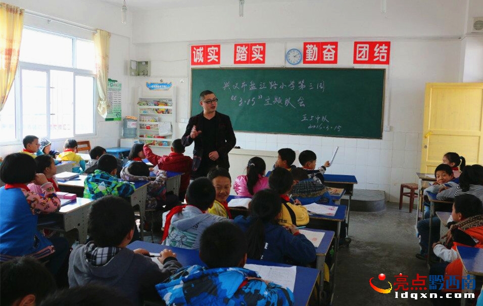 圖為主題活動(dòng)現(xiàn)場(chǎng).jpg