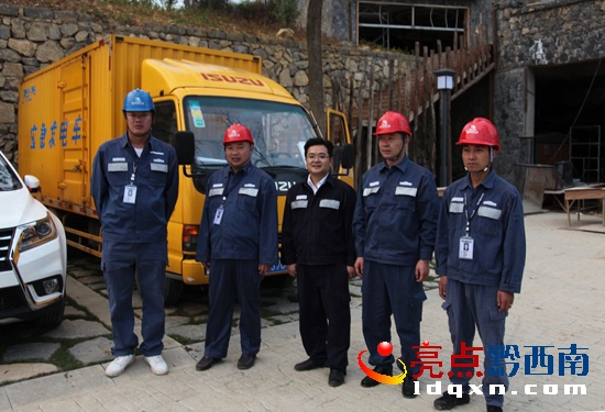 1 興仁供電局完成全省第一次項(xiàng)目建設(shè)現(xiàn)場(chǎng)觀摩會(huì)保電蔡家友攝影 (8).jpg