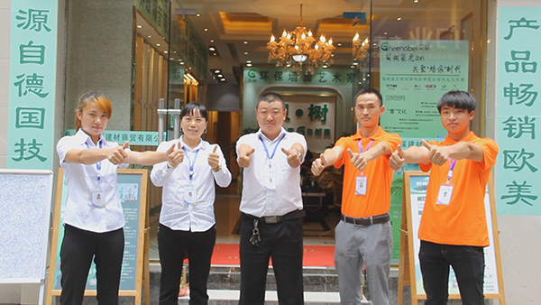 11改過(guò).jpg
