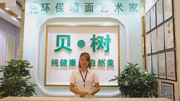 4改過(guò).jpg