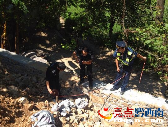 QQ截圖20160803085916.jpg