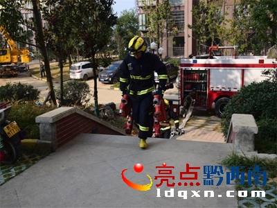 圖為演練現(xiàn)場(chǎng).jpg