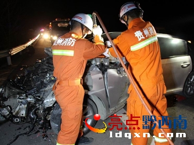 圖為救援現(xiàn)場(chǎng)2.jpg