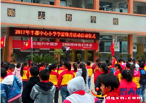 圖為活動(dòng)現(xiàn)場.jpg