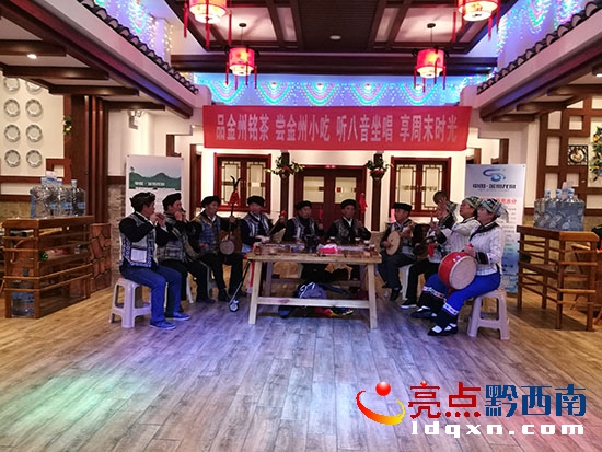 萬峰林八音坐唱正在演唱.jpg