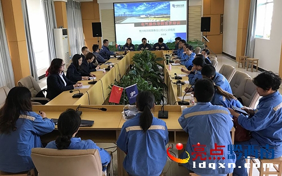 興仁供電局舉辦2017年度迎峰度反事故演習 (8).jpg