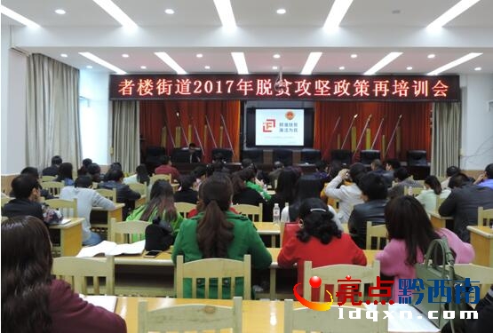 QQ截圖20170404114438.jpg