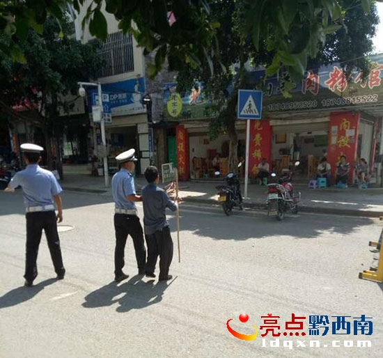 QQ截圖20170505084919.jpg