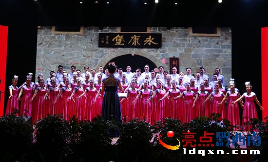 興義代表隊.JPG