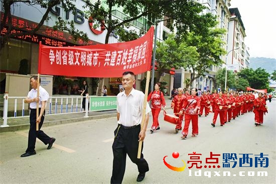 宣傳現(xiàn)場(chǎng) (3).JPG