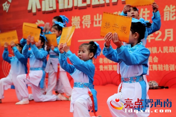 迎新春過新年聯歡活動現場 郭澤玉攝 (4).JPG