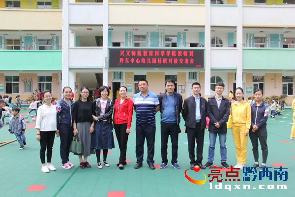 圖為合影留戀 - 復件(1).JPG