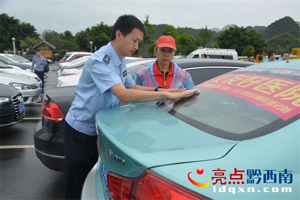 DSC_0411_看圖王.jpg