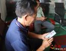 56q֧΢Nخa(chn) (dng)ȫÓؚ¸